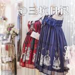FairyDream北京-lolita生活馆